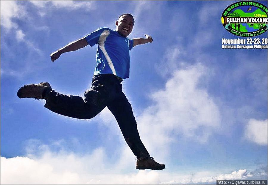 Кто зашагал по небу...