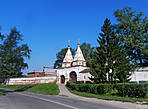 Игрушечный монастырь