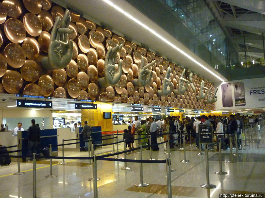 Аэропорт Нью Дели Дели, Индия
