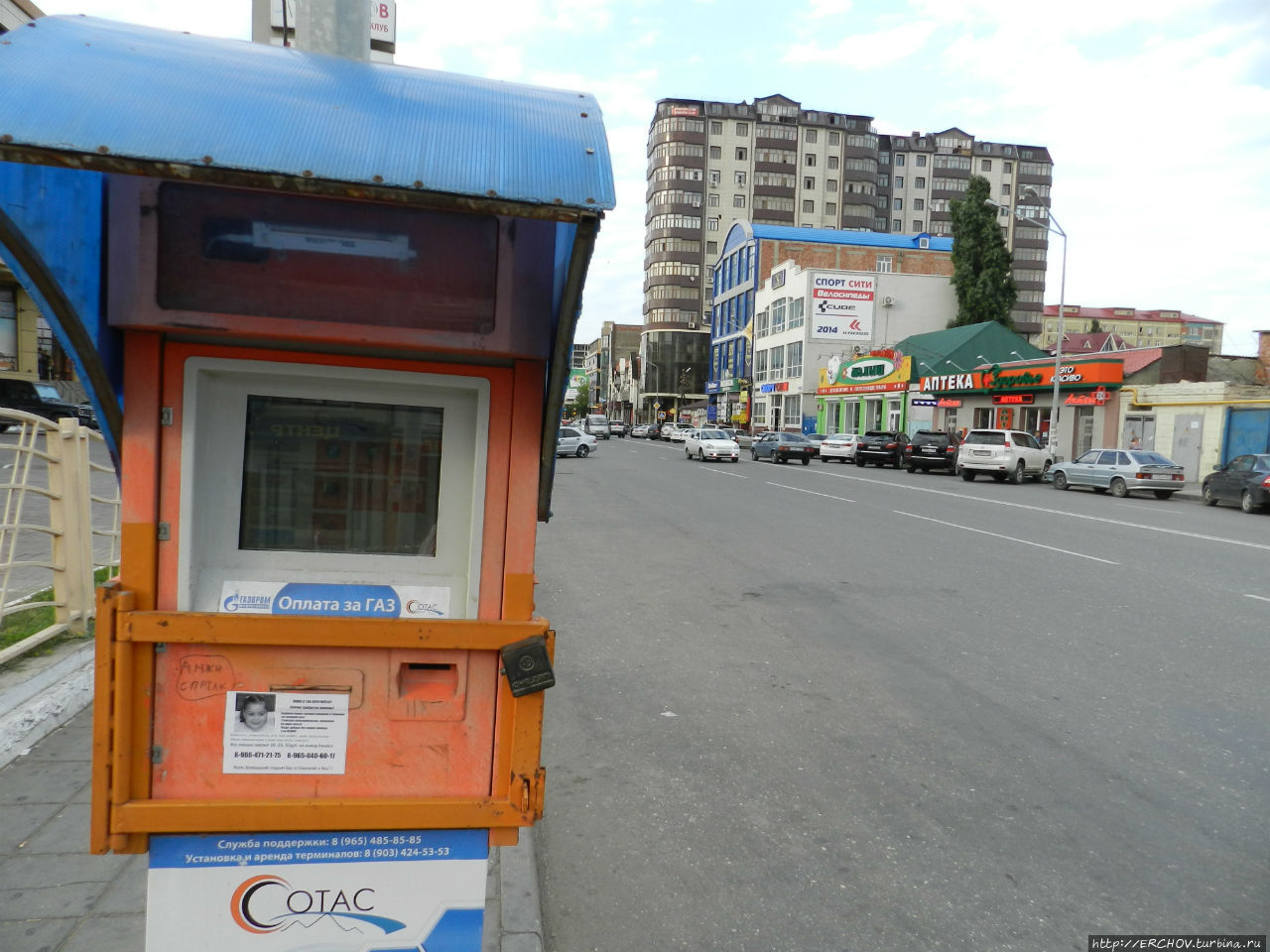 Дагестан.Ч — 11. Махачкала — история, народы, архитектура... Махачкала, Россия