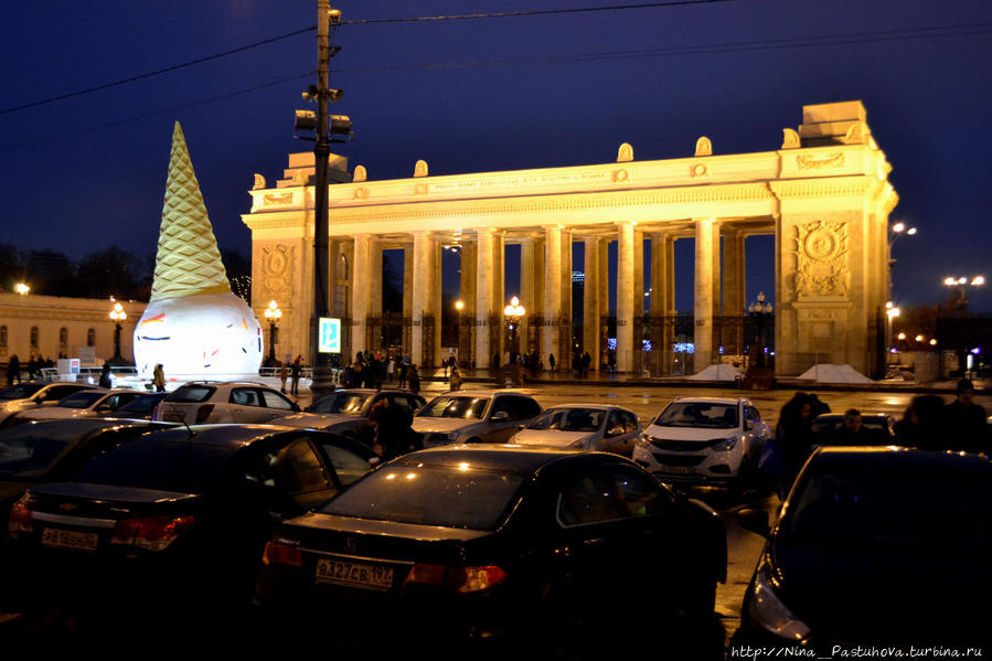 Парк им. Горького Москва, Россия