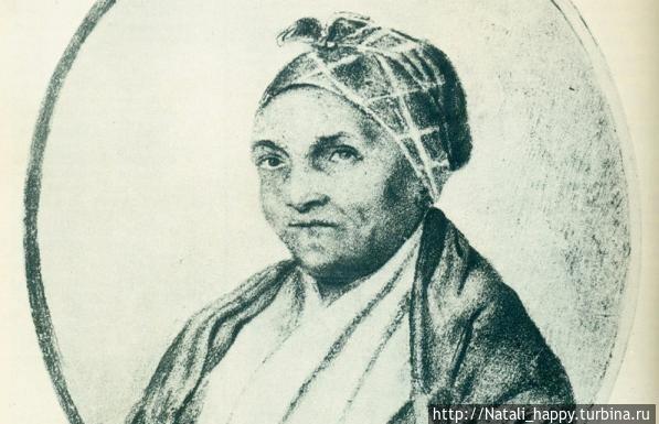 Портрет Мадам, написанный рабом Реюньон
