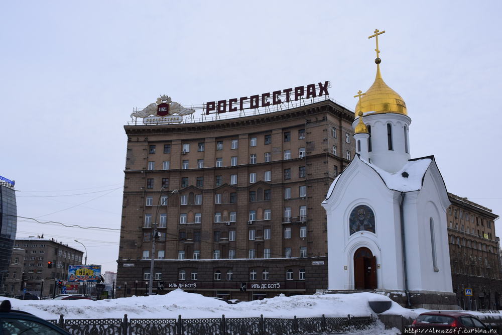 Столица Сибири город Новосибирск Новосибирск, Россия