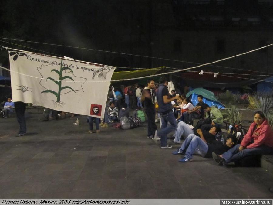 Забастовка в Мехико-сити Мехико, Мексика