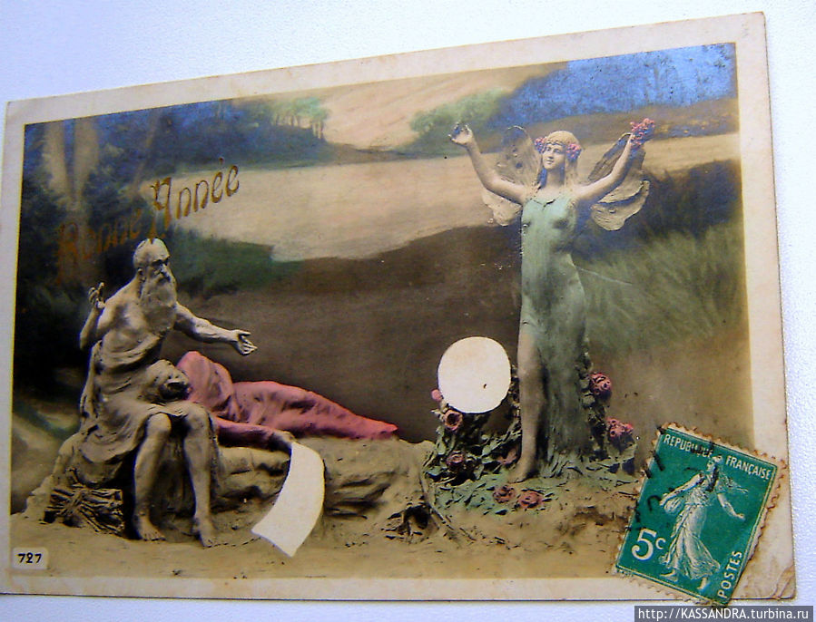 Новый год сменяет старый Париж, Франция