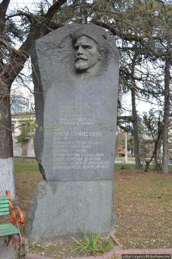 Парк 200 летия Симферополя