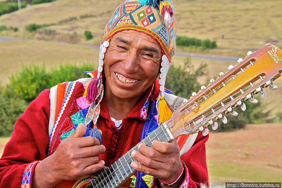 Росчерком Перу Куско, Перу