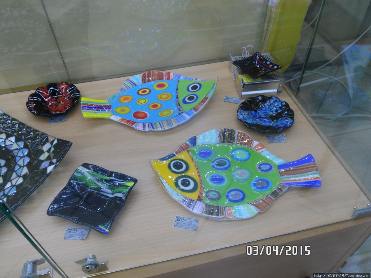 Стеклянный мир