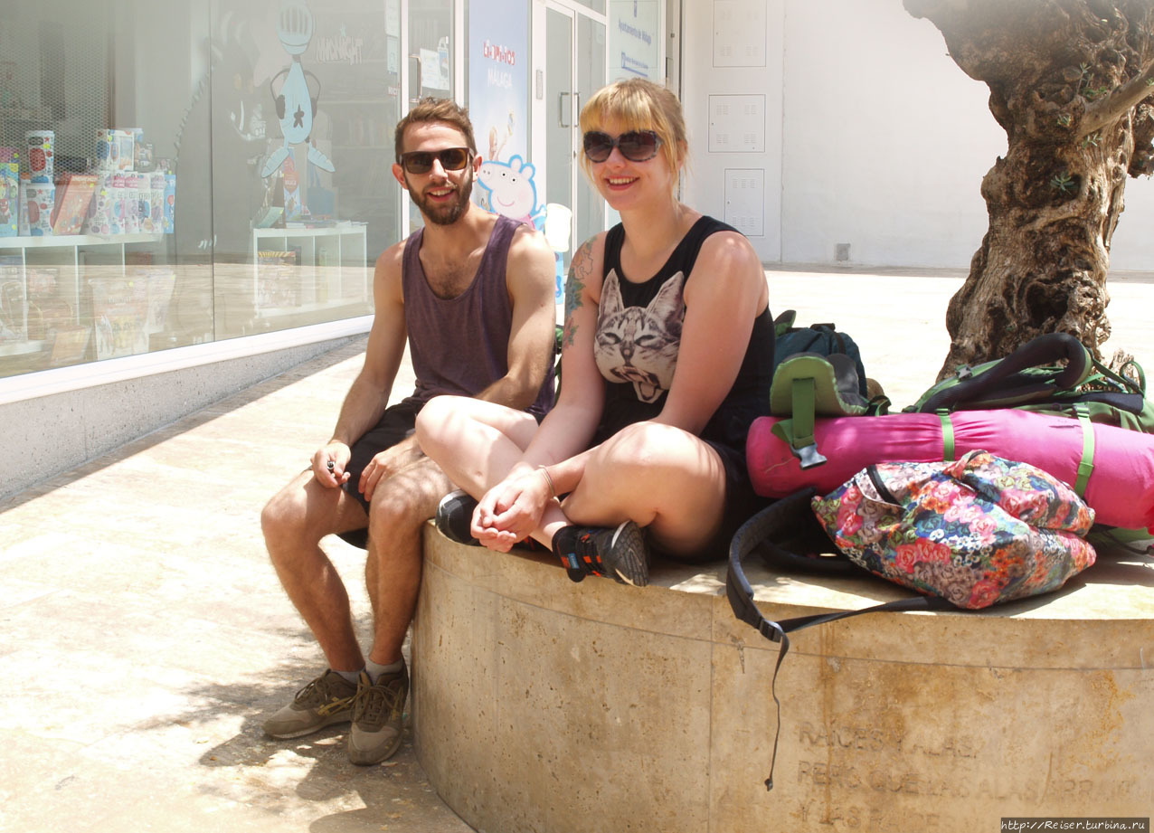 Поездка...в Европу ... — 3. Улицы Малаги. Музей Пикассо Малага, Испания