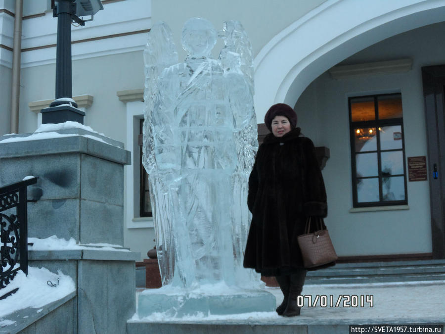 Сочельник Екатеринбург, Россия