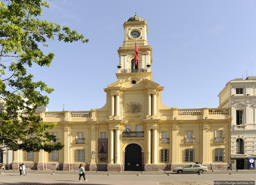 Национальный исторический музей / Museo Historico Nacional