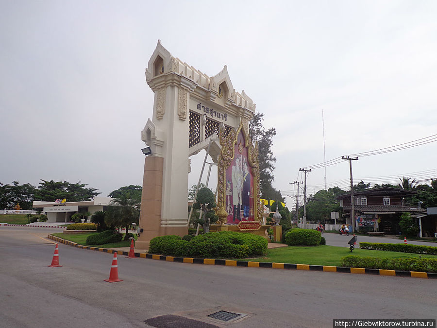 Город Накхон-Ратчасима ч.2. Накхон-Ратчасима, Таиланд