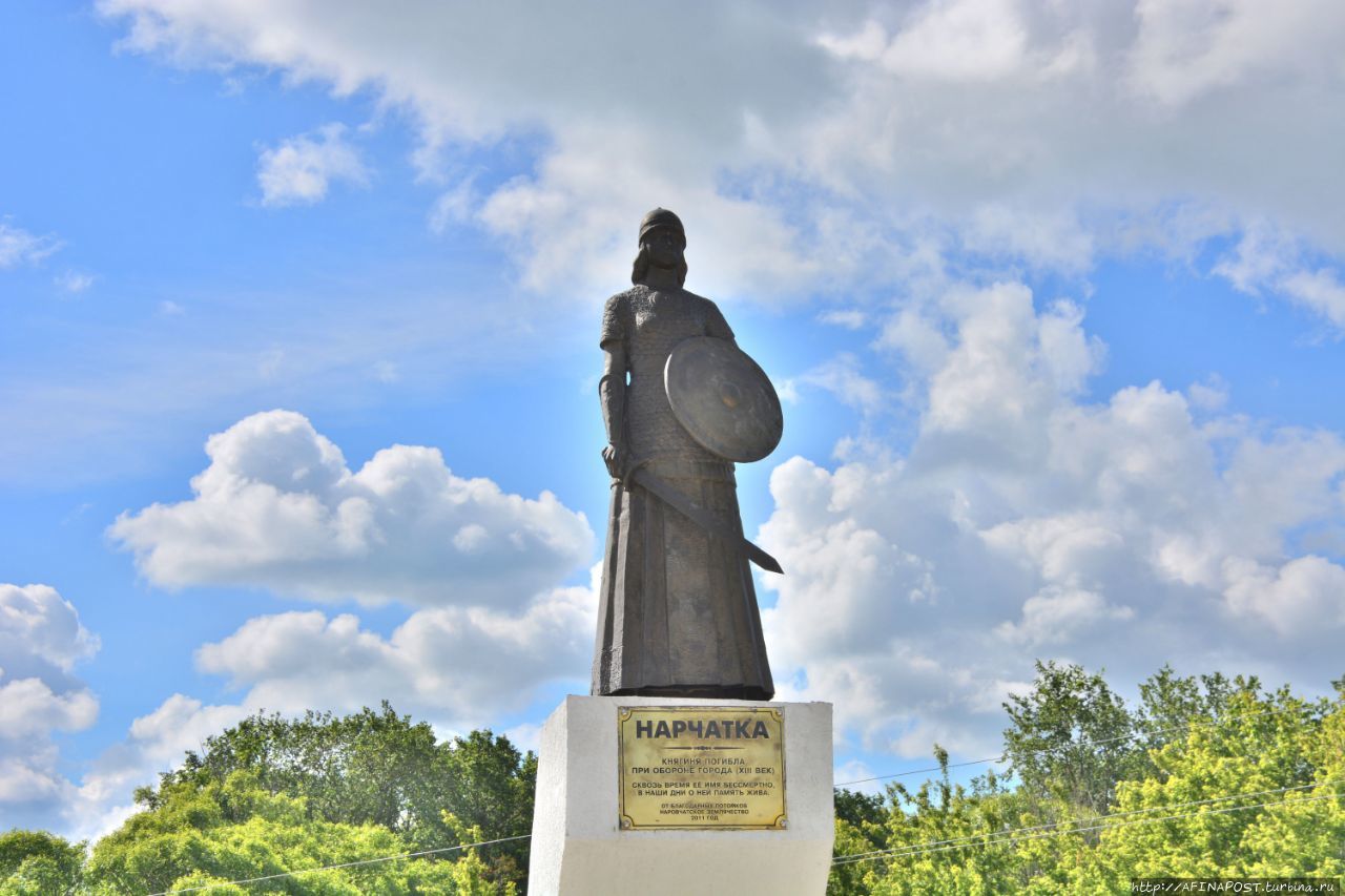 Памятник княгине Нарчатке Наровчат, Россия