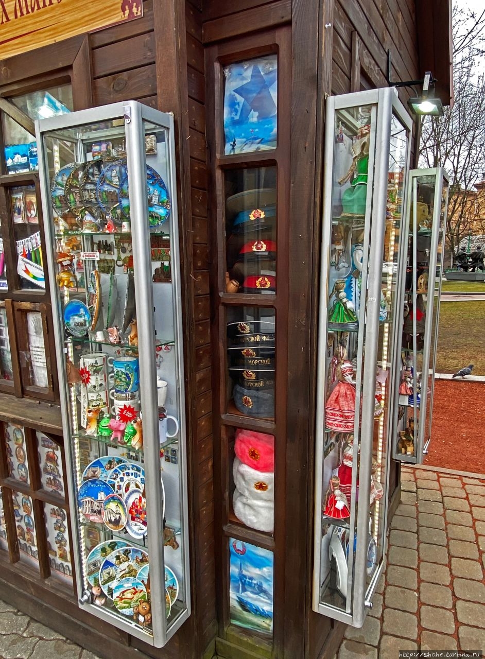 Верхний город Минск, Беларусь