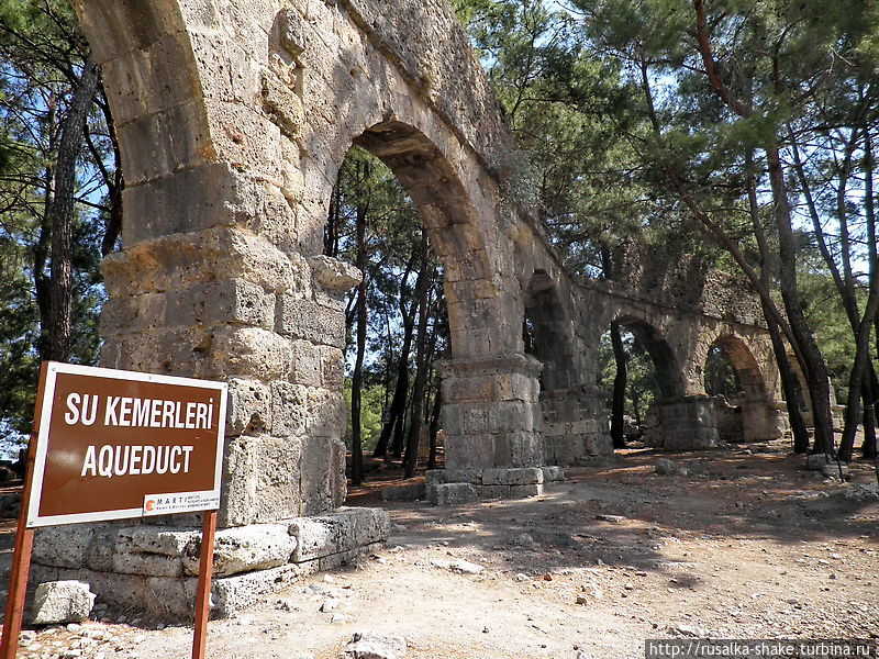 Акведук Фазелиса Фаселис, Турция