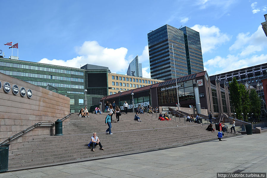 Центральный вокзал.