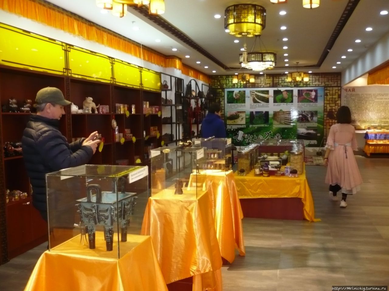 Магазин-музей китайского чая Хуньчунь, Китай