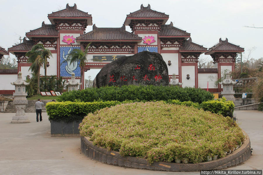 Остров Хайнань — как зеркало китайского релакса, часть 1 Санья, Китай