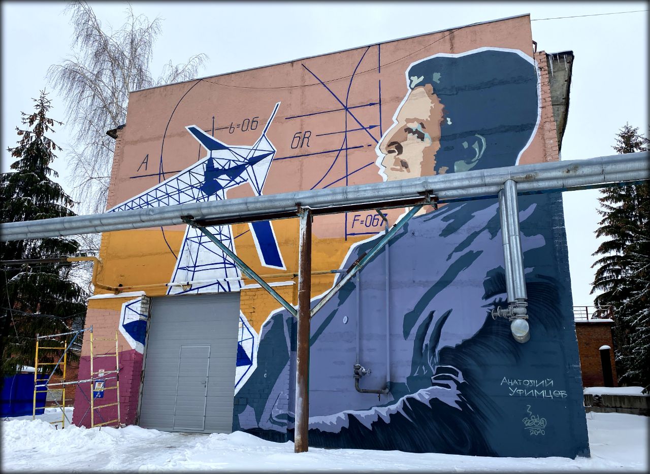 На машине в Курск — день 2: граффити, усадьба Нелидова Курск, Россия