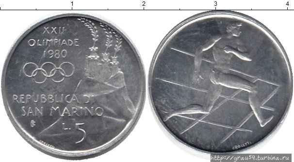 Россия на монетах других стран. Больше монет только у СССР Сан-Марино