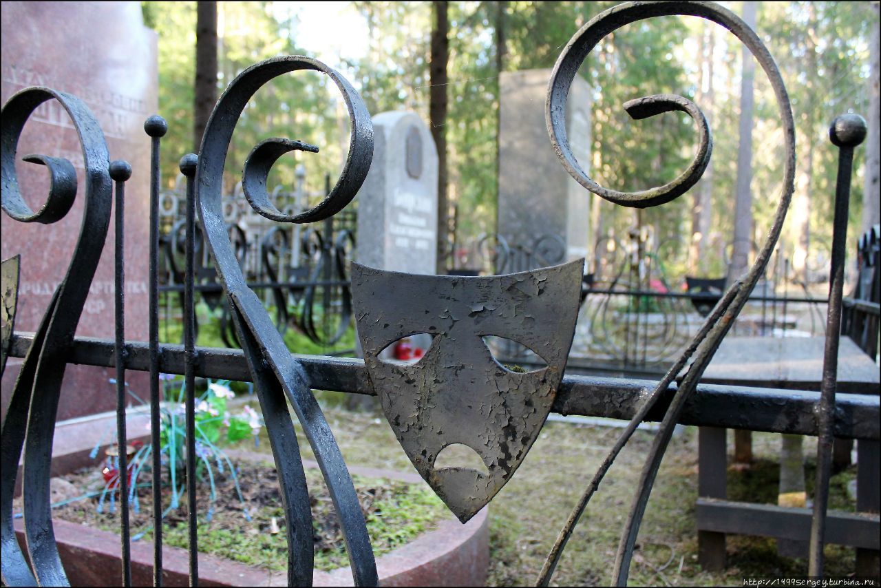 Кладбище в Комарово #3 Чтобы помнили: Мария Пахоменко и др.
