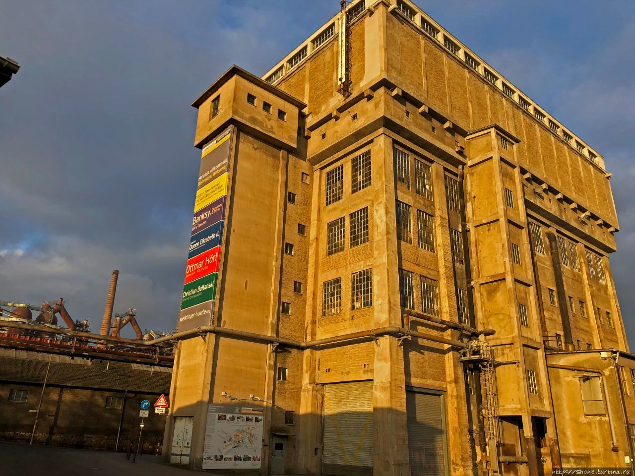 Металлургический завод в Фёльклингене Фёльклинген, Германия