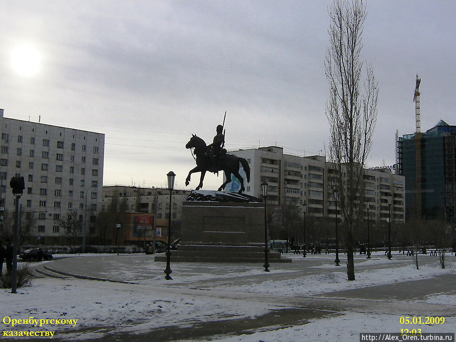 Согреет Оренбургский пуховый платок Оренбург, Россия