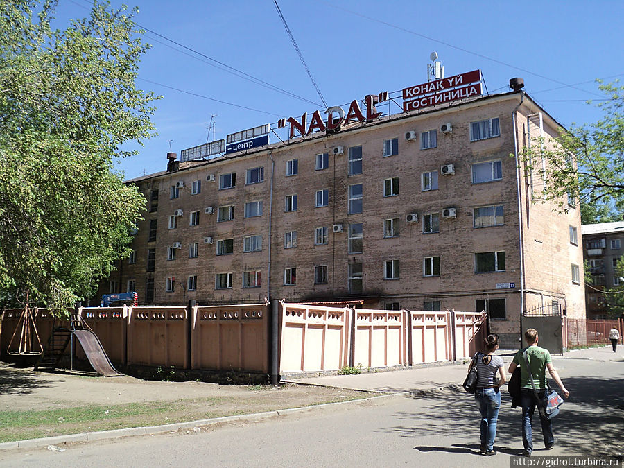 Гостиница Nadal. Усть-Каменогорск, Казахстан