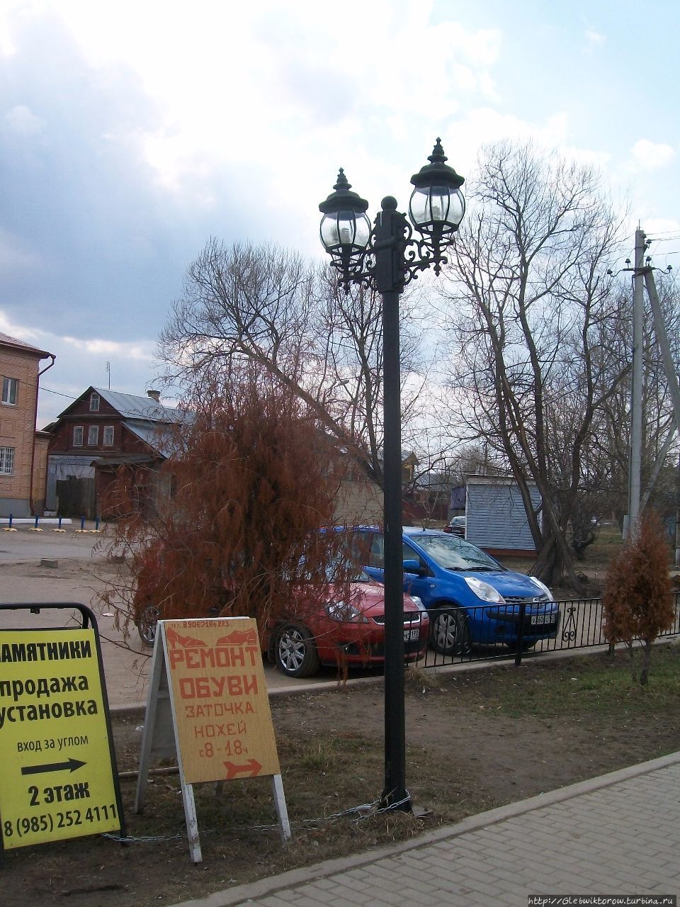 Прогулка по городу на Пасху Верея, Россия