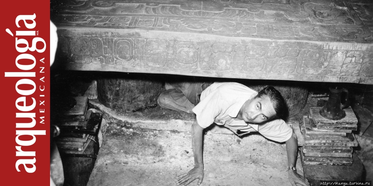 Профессор Рус, обнаруживший гробницу Пакаля. Из интернета Паленке, Мексика
