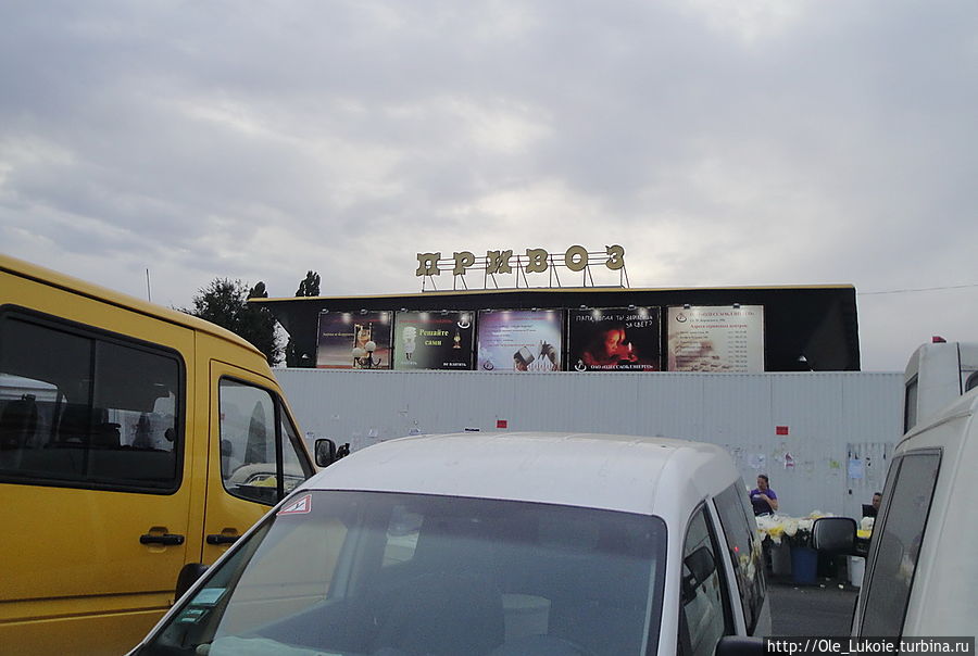 Жемчужина у моря...или  Ах, Одесса!.. октябрь 2012 Одесса, Украина