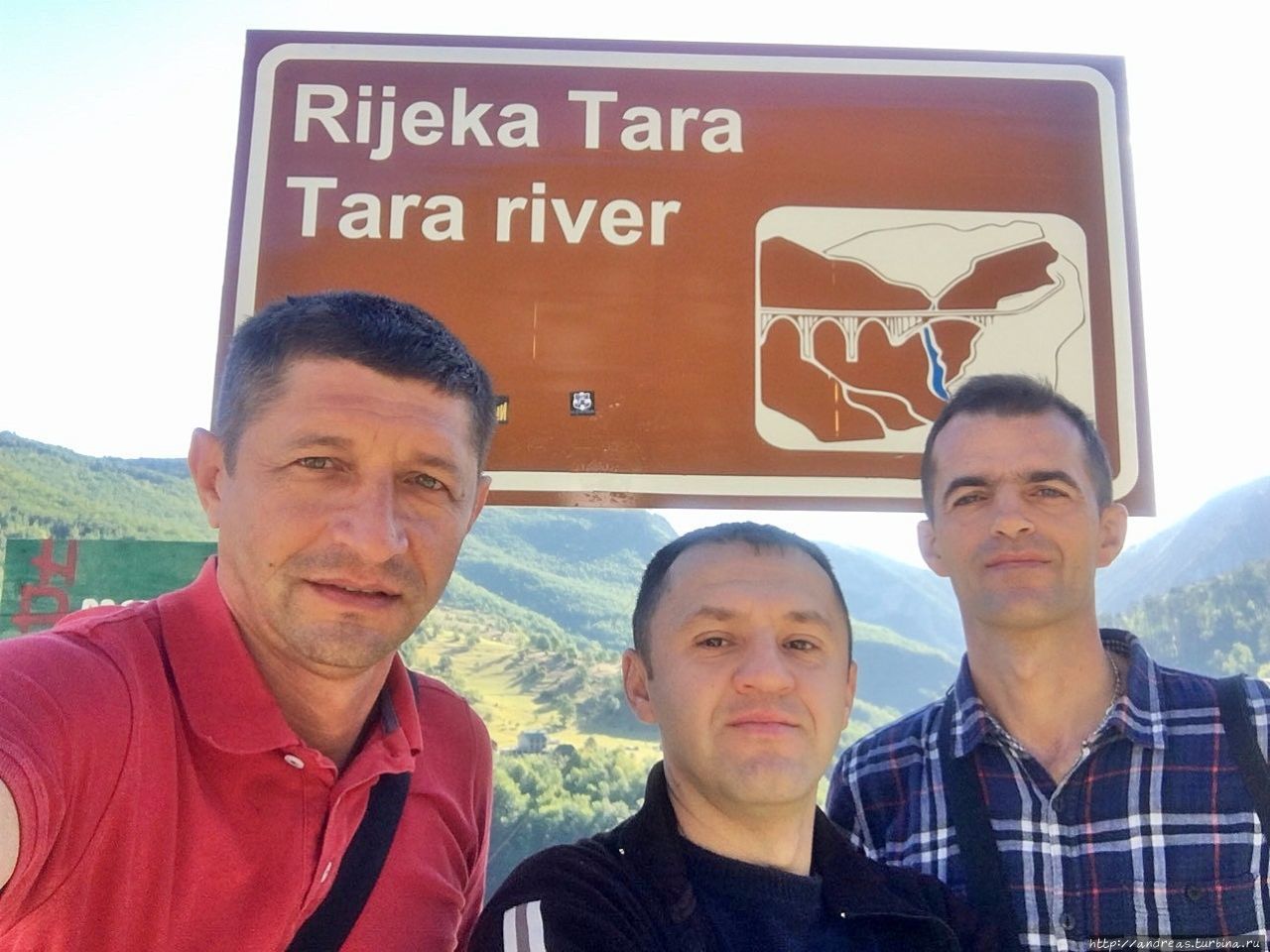Трое на Балканах. Черногория и Косово Черногория