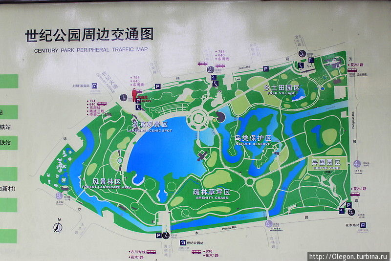 Схема парка Шанхай, Китай