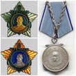 Орден Ушакова I и II степеней и Медаль Ушакова (фото из Интернета)