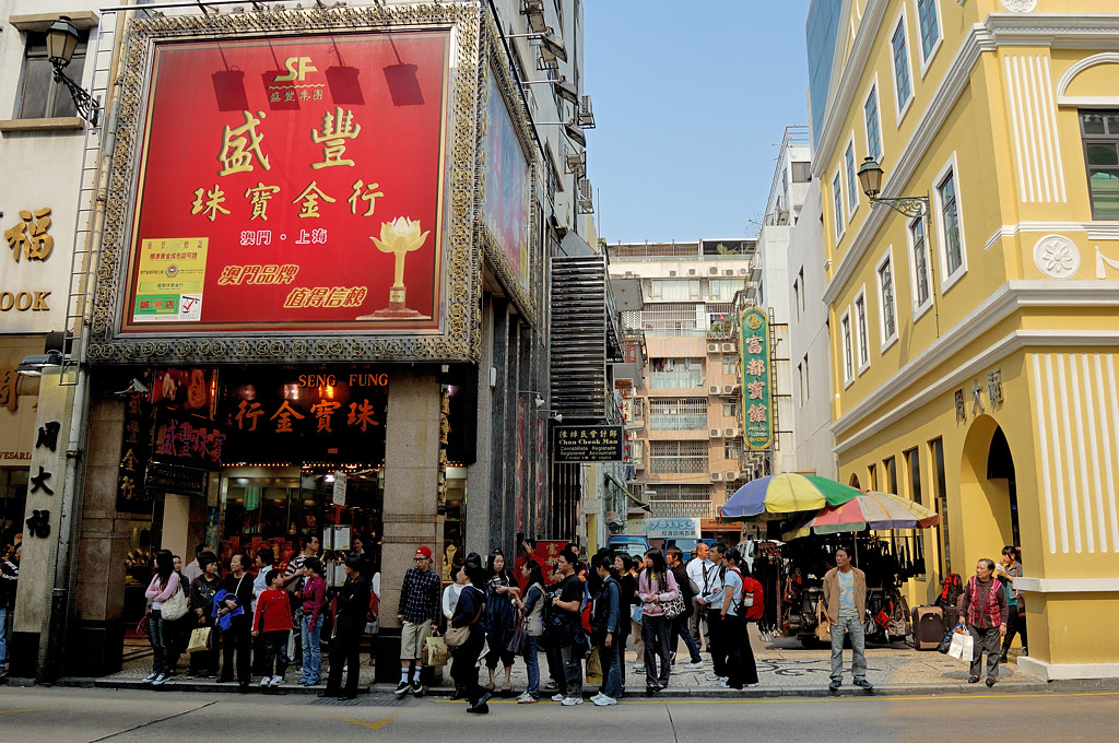 От Стамбула до Гонконга: Макао — китайский Лас-Вегас Макао