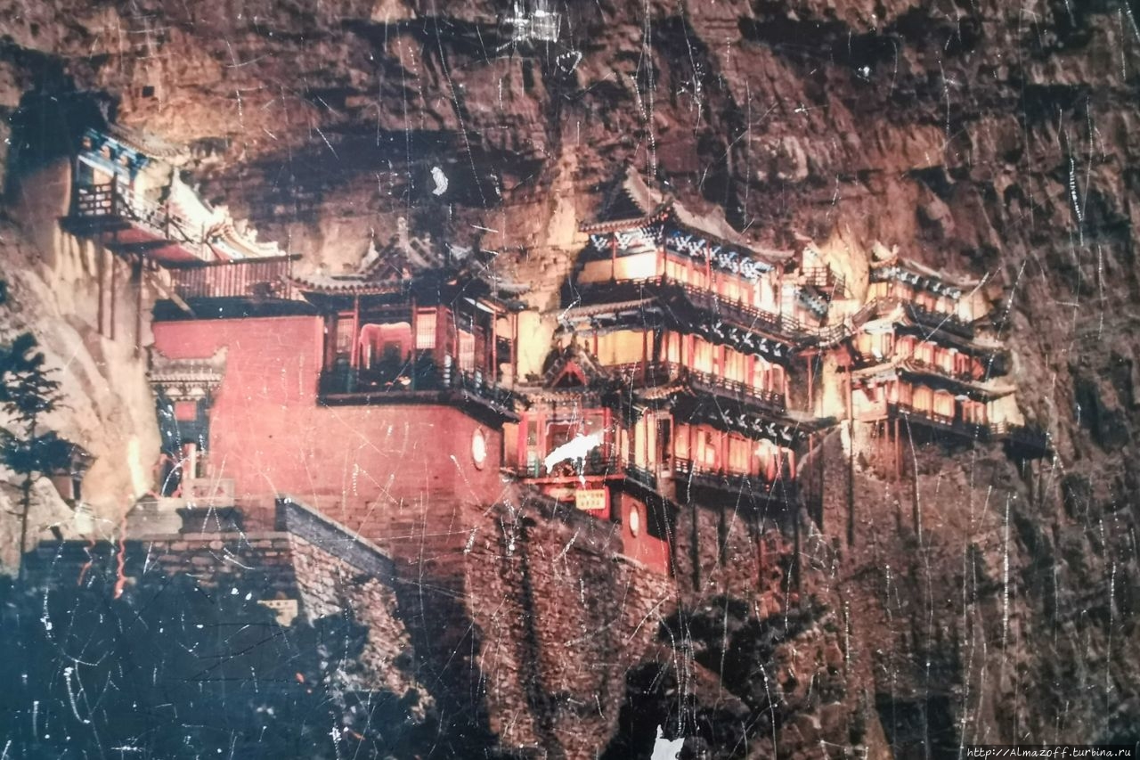 Висячий храм Сюанькун-сы Хуньюань, Китай