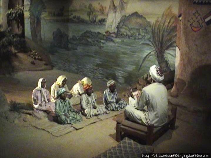 Нубийский музей Асуан, Египет