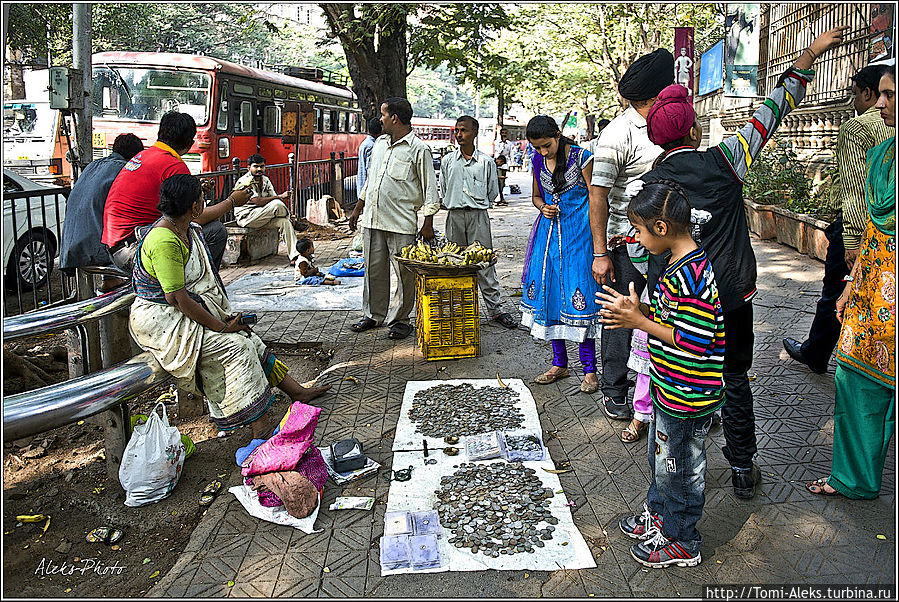 Так я толком и не понял, но судя по всему, это размен монет...
*