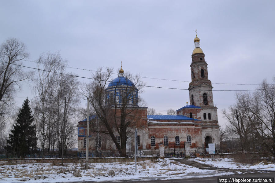 Церковь Казанской иконы Божией Матери