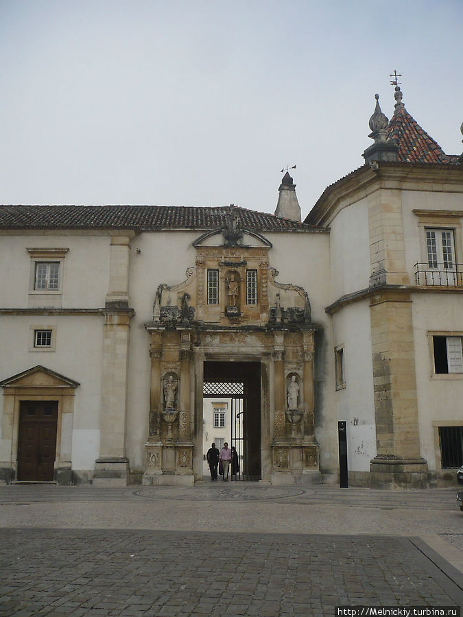 Прогулка по дворикам Коимбрского университета Коимбра, Португалия