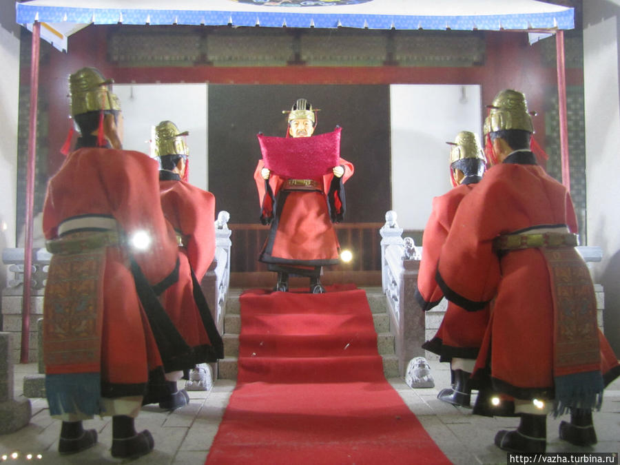 Музей истории короля Сечжона Великого. Сеул, Республика Корея