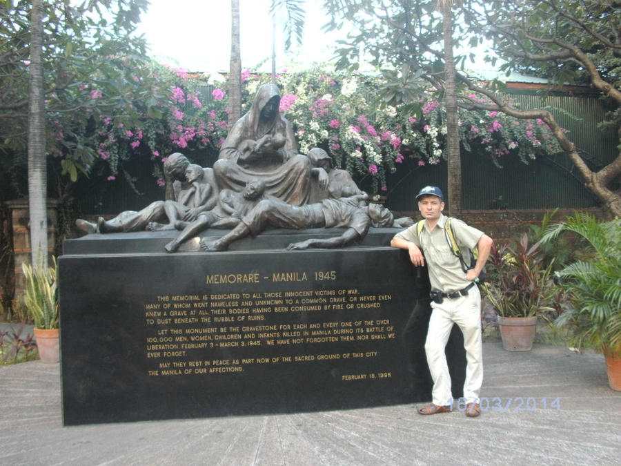 Казка плакала текст. Я так тебя манила манила ждала. Она манила бога она манила нас. Lxe, baladja я не. Слова песни меня манили ее губы.