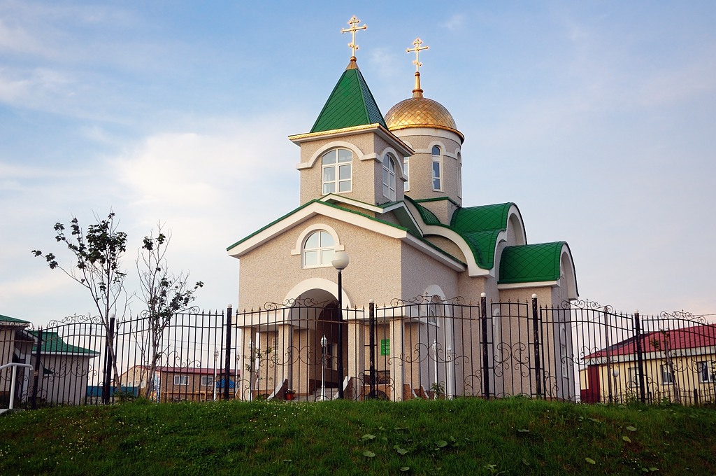 Троицкий храм Южно-Курильск, остров Кунашир, Россия