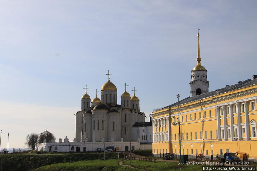 Присутственные места и Успенский собор Владимир, Россия