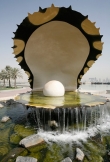 Памятник жемчужине в столице Катара Дохе