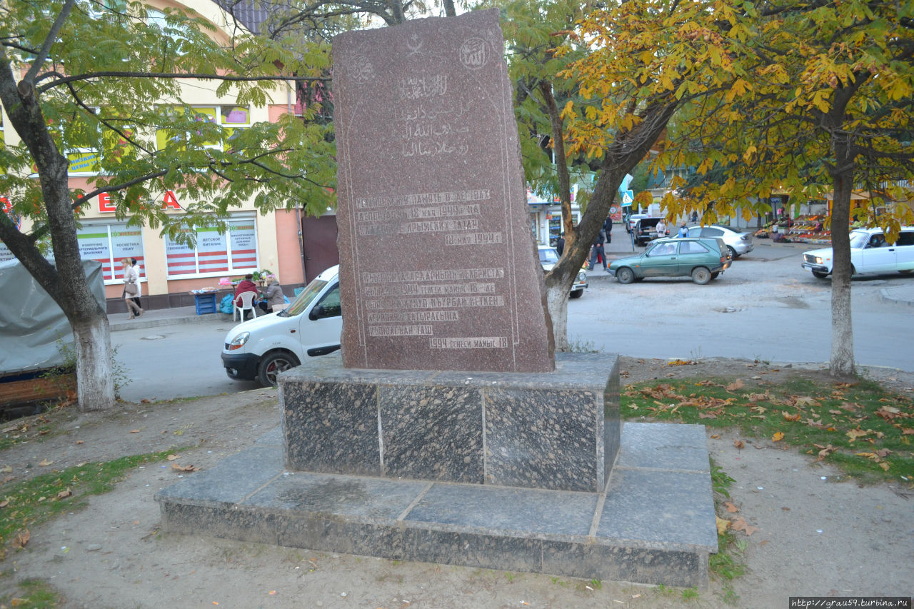 Памятник жертвам депортации / Monument to victims of deportation