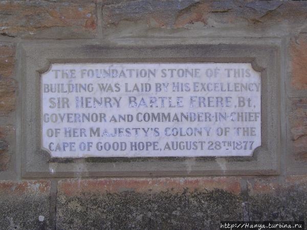 Из интернета Из интернета