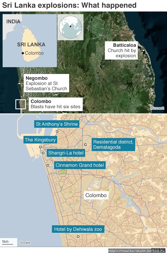 Теракты в Шри-Ланке. Хронология