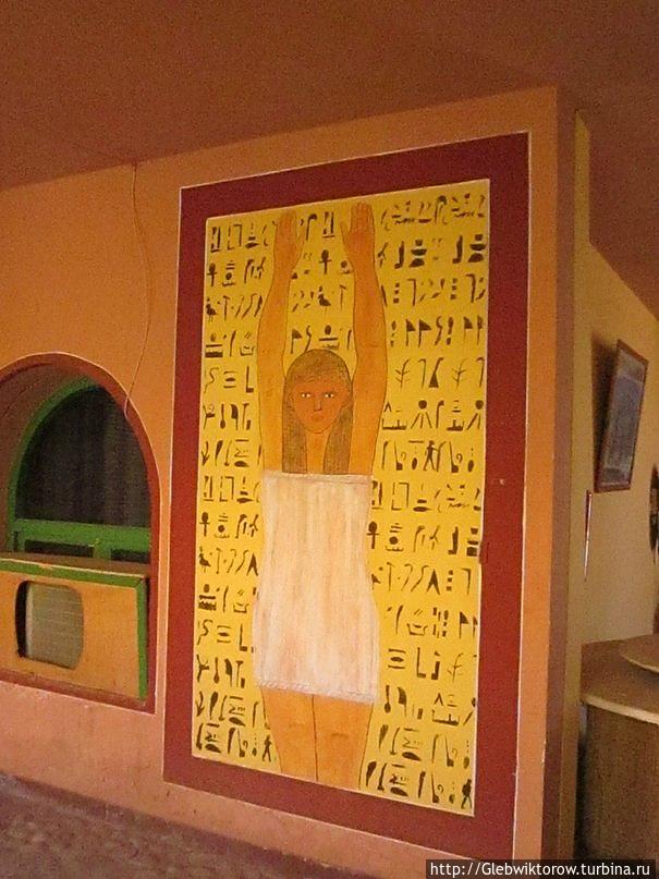 Варзазат. Музей кино Варзазат, Марокко