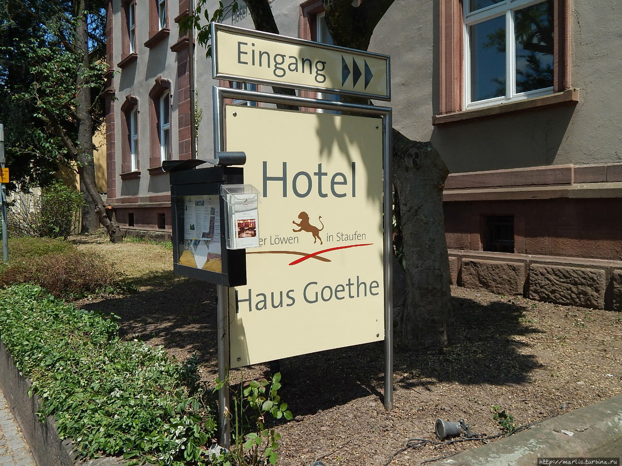 Гостиница Дом Гёте Штауфен-им-Брайсгау, Германия